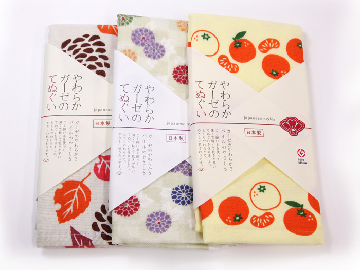 やわらかガーゼのてぬぐい